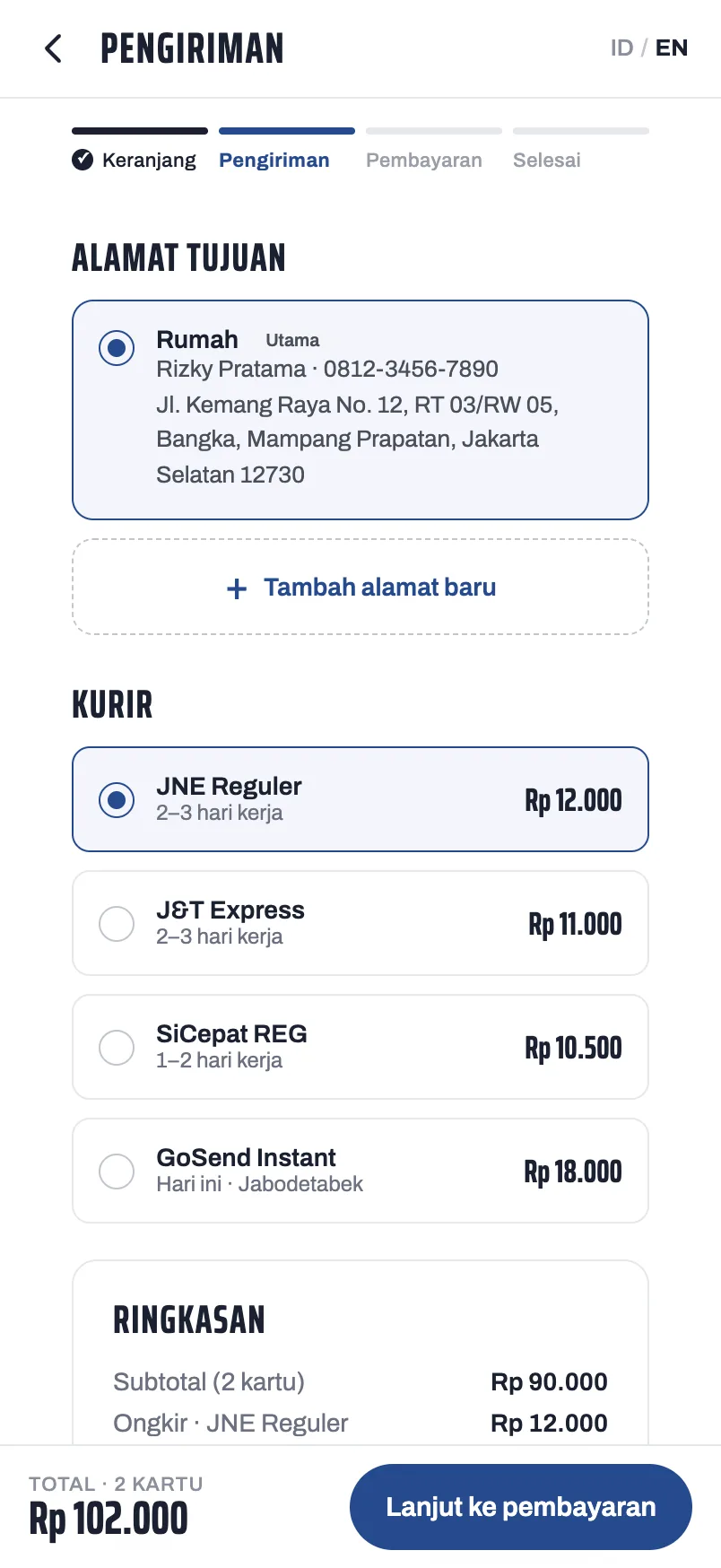 Cardtwo — Shipping (mobile)